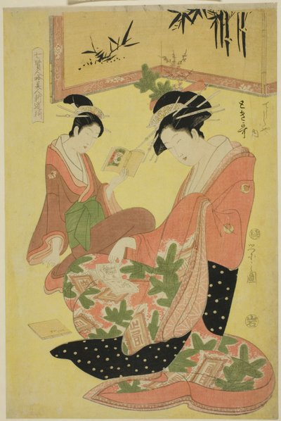 Mędrcy Drużyny Parodii Beauchie — Pierwsza klasa Seaciona (Shichi Kenjin Yatsushi Bijin Shinzo Zoroe): Toki Uta z Te Chojiya autorstwa Chobunsai Eishi