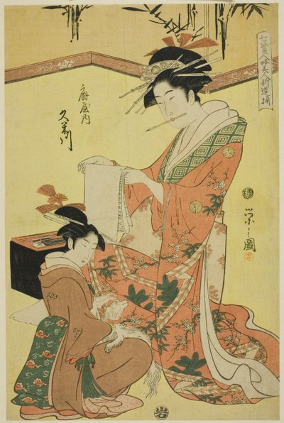 Mędrcy Drużyny Parodiowania Beauchie – Homer Kourtesan z Seaciona (Shichi Kenjin Yatsushi Bijin Shinzo Zoroe): Kume gawa f te ogiya autorstwa Chobunsai Eishi