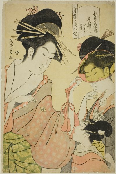 Bear Houses of the East Market rs (Seiro Bijin Razem): Kisegawa z Matsubaya z Pomocnikami Onami i Menami autorstwa Chobunsai Eishi