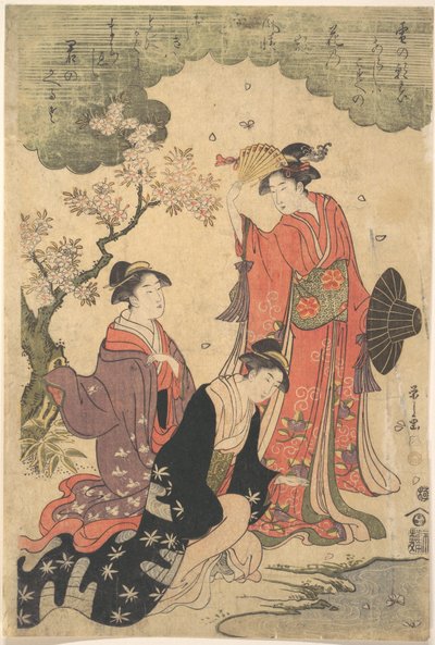  autorstwa Chobunsai Eishi