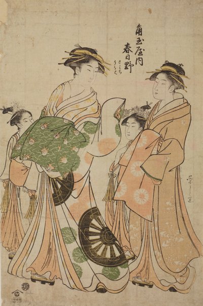  autorstwa Chobunsai Eishi