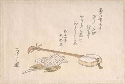  autorstwa Chobunsai Eishi