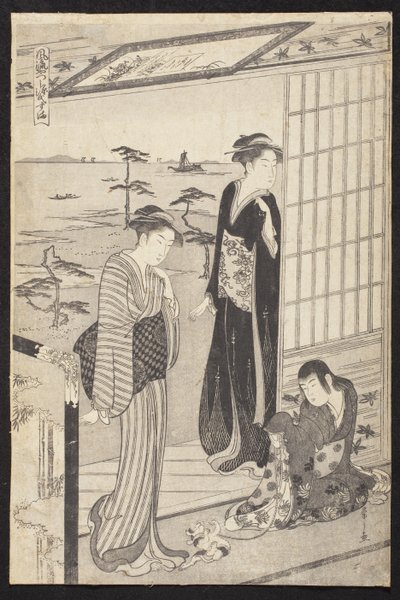  autorstwa Chobunsai Eishi