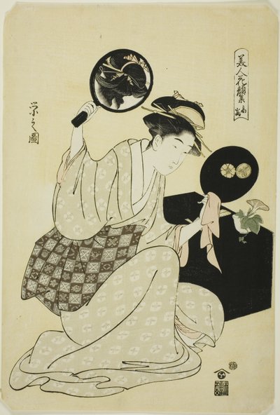 Takashima, z serii „Kolekcja kwiatopodobnych twarzy piękności (Bijin kagan shu)” autorstwa Chobunsai Eishi