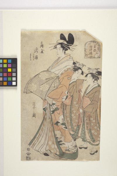 The Courtesan Takihime Of The ?gi-Ya (kolorowy drzeworyt) autorstwa Chobunsai Eishi