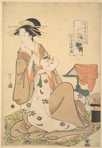  autorstwa Chobunsai Eishi
