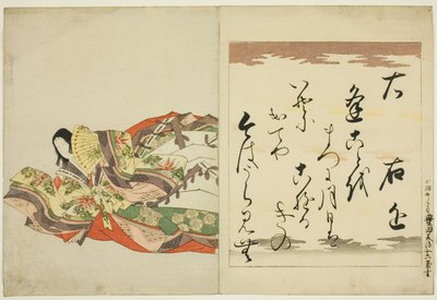 The Poetess Ukon, z serii Trzydzieści sześć nieśmiertelnych kobiet poetów (Nishikizuri onna sanjurokkasen) autorstwa Chobunsai Eishi