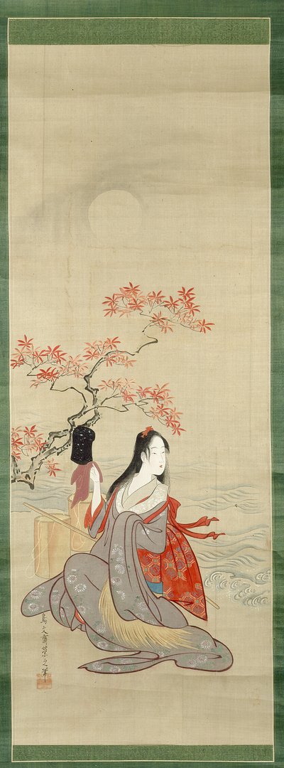 The Salt Maidens, Murasame z kapeluszem Yukihiry autorstwa Chobunsai Eishi
