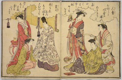  autorstwa Chobunsai Eishi