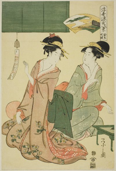 Ukiyo Genji Hakkei: Bansho Suzumushi autorstwa Chobunsai Eishi