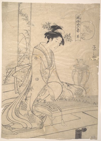  autorstwa Chobunsai Eishi