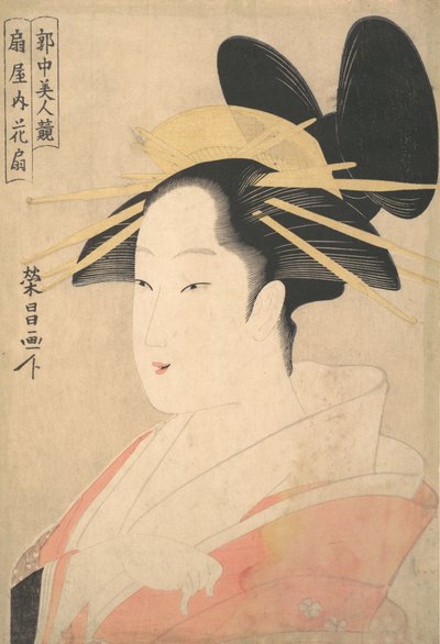 Portret dużej głowy i popiersia Oiran Hanaogi z Ogiji, prawdopodobnie 1798 autorstwa Chokosai Eisho