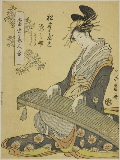 Kurtyzana Somenosuke z Matsubaya i Attendants Wakagi i Wakaba, z serii „Porównanie współczesnych piękności (Tosei bijin awase)” autorstwa Chokosai Eisho
