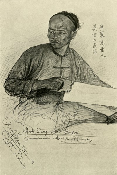 Mock Sang - stolarz na Knivsbergu, 1898. autorstwa Christian Wilhelm Allers