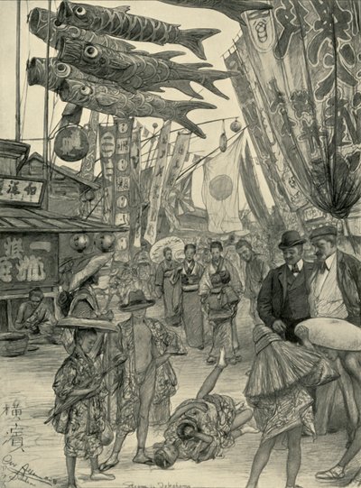 Scena uliczna, Jokohama, Japonia, 1898. autorstwa Christian Wilhelm Allers