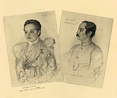Król i królowa Syjamu, 1898. autorstwa Christian Wilhelm Allers