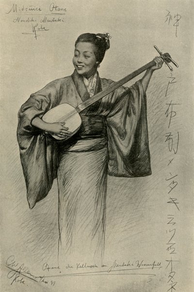 Kobieta grająca na shamisen, Mentaki Falls, Kobe, Japonia, 1898. autorstwa Christian Wilhelm Allers