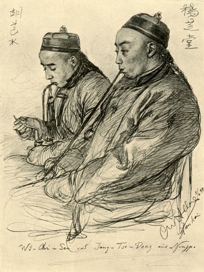 Wu-Chi-Sei i Jang-Tse-Dong z Ningpo, autorstwa Christian Wilhelm Allers