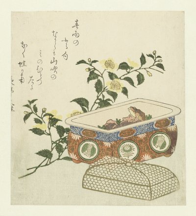 Żaba i spray Kerria Japonica autorstwa Chôtei Hisazumi