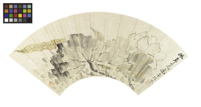 Kwiat Lotosu i Liście (tusz i jasne kolory na papierze) autorstwa Cining Zhang