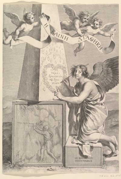 Frontyspis Nowego Testamentu w języku greckim, 1642. autorstwa Claude Mellan