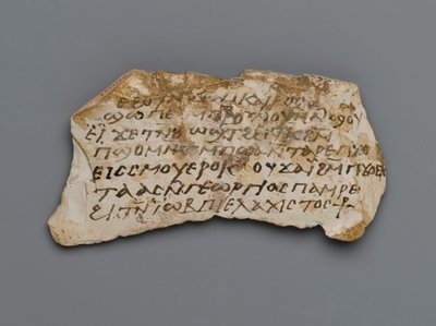 Ostrakon, z Teb, 395-642 ne (wapień) autorstwa Coptic Coptic