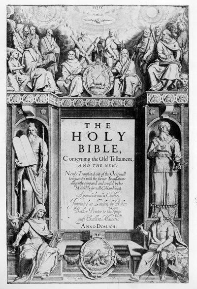 Frontyspis do „Pisma Świętego”, wyd. autor: Robert Barker, 1611 autorstwa Cornelis Boel