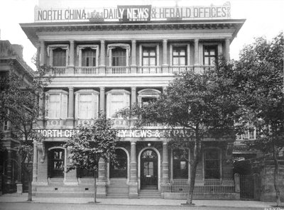 Północne Chiny Daily News & Herald Offices, 1910 autorstwa Cox Company Ltd