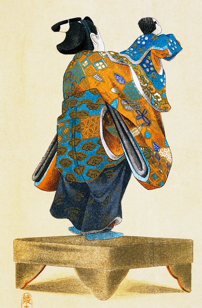 Lalkarz z lalką widziany od tyłu, druk ukiyo-e, reprodukcja z drzeworytu, cywilizacja japońska, okres Edo autorstwa Culture Edo