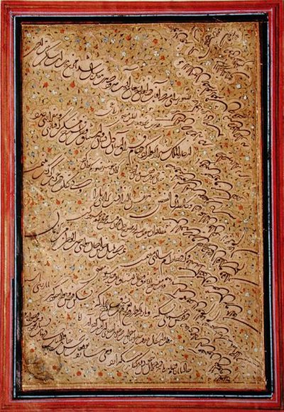 Kaligrafia ta