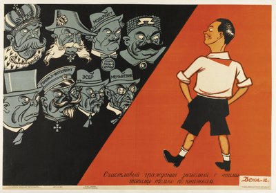 Jest szczęśliwym obywatelem, który zna te typy tylko z książek, 1932 autorstwa Deni