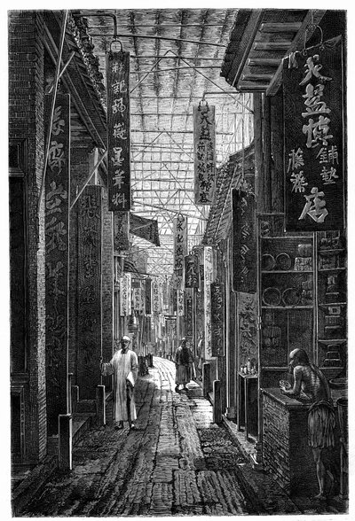 Widok ulicy Apteki w Kantonie (Guangzhou). Grawer według rysunku Deroya, w „”Le Tour du Monde, Nouveau journal des Voyages””, pod redakcją Edouarda Chartona, Paryż autorstwa Deroy (after)