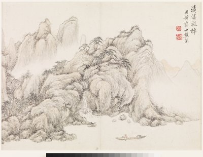 Krajobrazy według dawnych mistrzów autorstwa Ding Huang