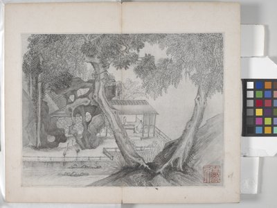 Album Malarstwa Pejzażowego (tusz na papierze) autorstwa Ding Yunpeng