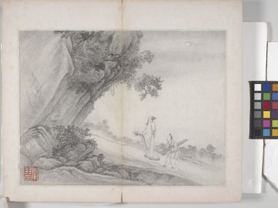 Album Malarstwa Pejzażowego (tusz na papierze) autorstwa Ding Yunpeng
