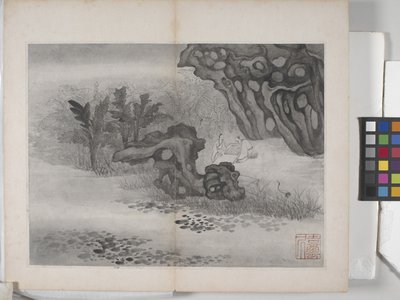 Album Malarstwa Pejzażowego (tusz na papierze) autorstwa Ding Yunpeng