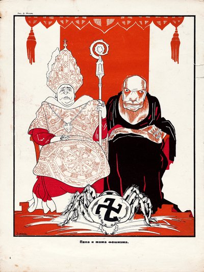 Papa and Mama: faszysta, początek lat 30. XX wieku. autorstwa Dmitri Stachievich Moor