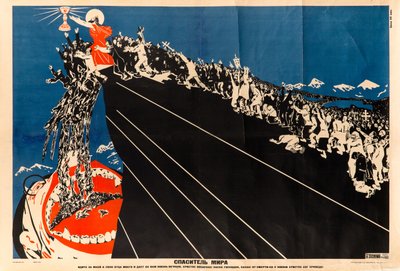Zbawiciel Świata, ok. 1930 1925. autorstwa Dmitri Stachievich Moor