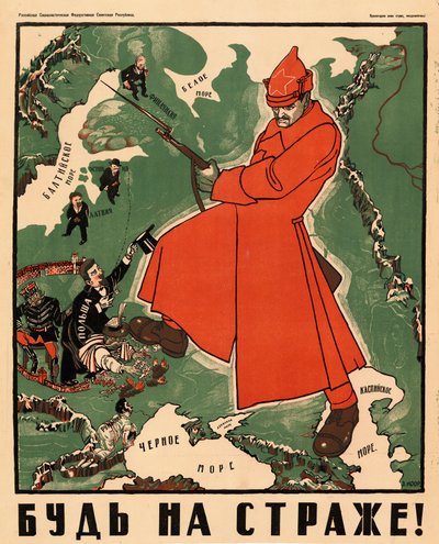 Stójcie na straży!, 1921. autorstwa Dmitri Stachievich Moor