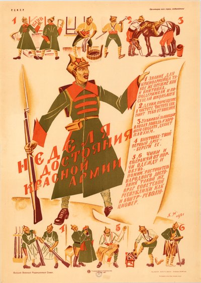 Tydzień Mienia Armii Czerwonej, 1921. autorstwa Dmitri Stachievich Moor