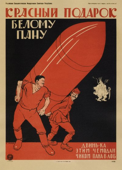 Czerwony prezent dla białego mistrza... Plakat, 1920 autorstwa Dmitriy Stakhievich Moor