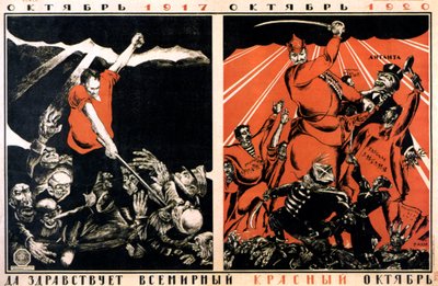 Październik 1917 - Październik 1920. Niech żyje światowy Czerwony Październik!, plakat, 1920. autorstwa Dmitriy Stakhievich Moor