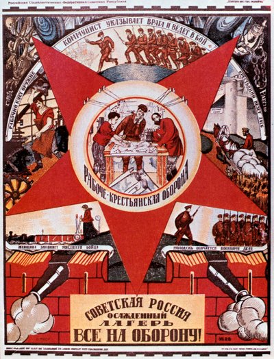 Rosja to obóz w stanie oblężenia, 1919. autorstwa Dmitriy Stakhievich Moor