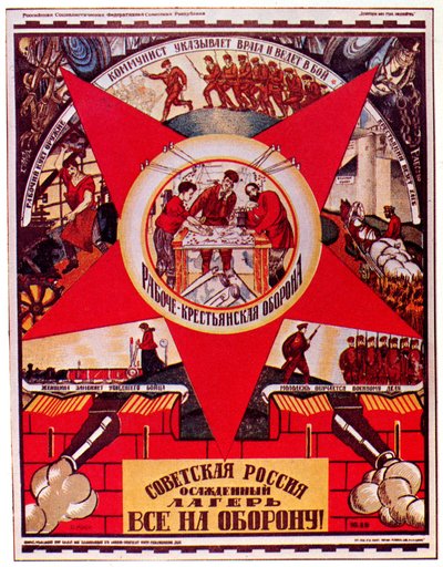 Rosja sowiecka jest oblężona. Wszyscy do obrony! Plakat, 1919 autorstwa Dmitriy Stakhievich Moor