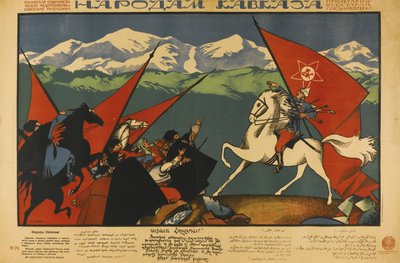 Ludom Kaukazu autorstwa Dmitriy Stakhievich Moor
