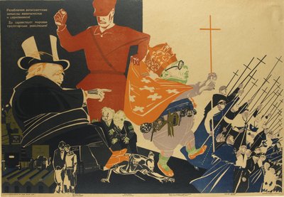 Obnażymy antyradzieckie plany imperialistów i intrygi kościelne! autorstwa Dmitriy Stakhievich Moor
