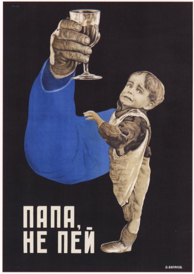 Tato nie pij, 1929 autorstwa Dmitry Anatolyevich Bulanov