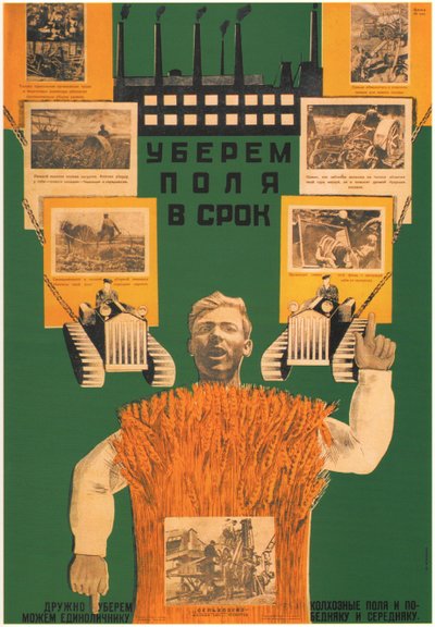 Zbierzmy żniwo na polach w czasie, 1930 autorstwa Dmitry Anatolyevich Bulanov