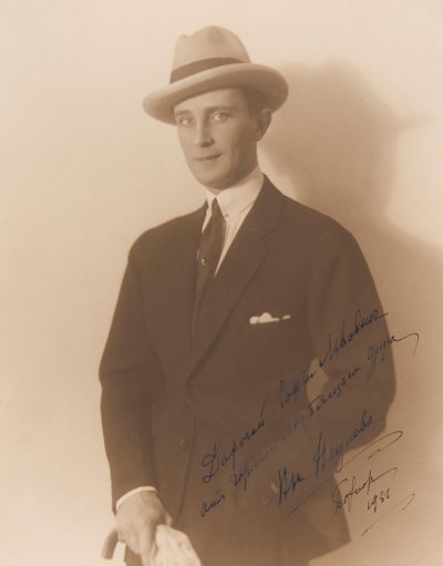 Książę Feliks Jusupow, hrabia Sumarokow-Elston 1887-1967, c. 1930. autorstwa Dmitry Romanovich Wasserman
