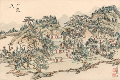 Smocza Studnia, ok. 1780-ok. 1800 (pióro i atrament oraz akwarela) autorstwa Dong Gao